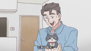 第11集