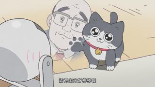 第16集