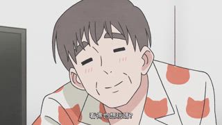 第25集