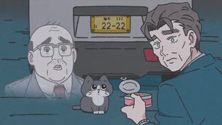第3集