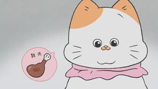 第31集