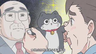 第35集