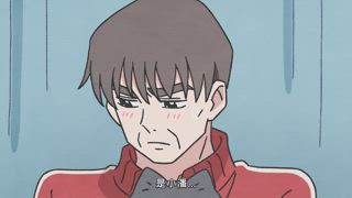 第38集