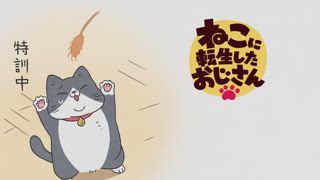 第39集