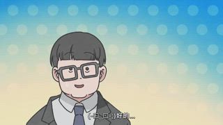 第43集