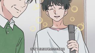 第44集