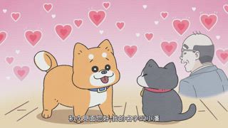 第45集