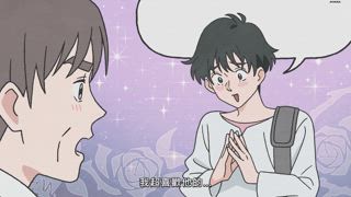 第47集