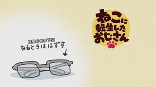 第9集