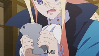 第9集