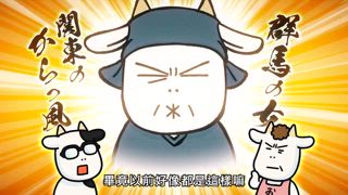 第6集