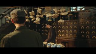 第2集