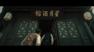 第1集