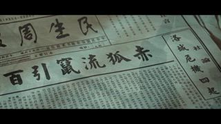 第7集