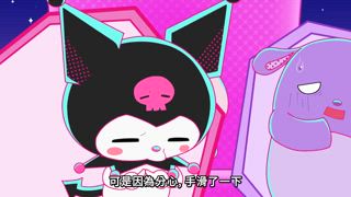 第12集