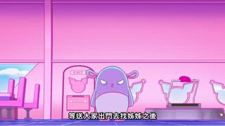 第13集