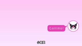 第8集