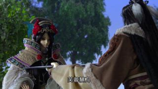 第10章 託付的心願