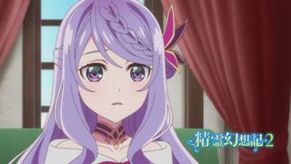 第12集