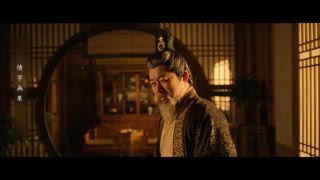 第8集