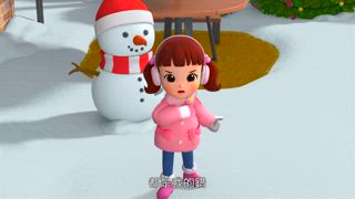 第12集