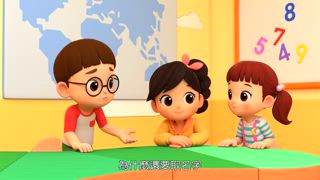 第18集