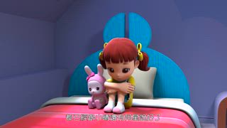 第19集