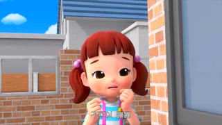第23集