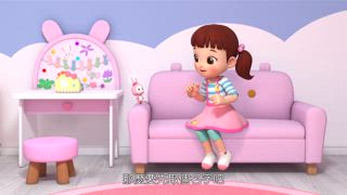 第29集