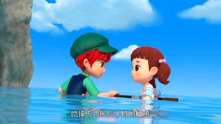第39集