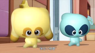 第17集