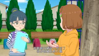 第18集