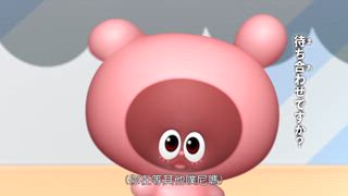 第24集