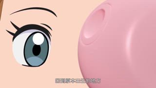 第25集