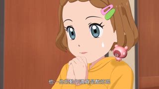 第6集