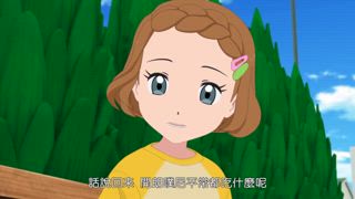 第9集