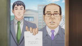 第19集