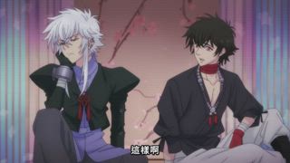 第9集