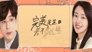 第19集