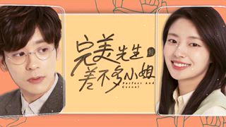 第23集