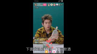 第16集