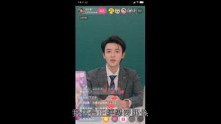 第17集