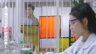 第5集