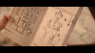 第13集