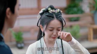 第9集