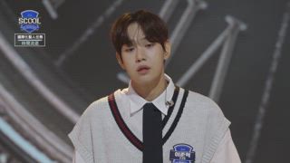 EP7_李浚赫