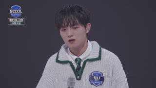 EP7_黃耀冬