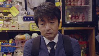 第5集