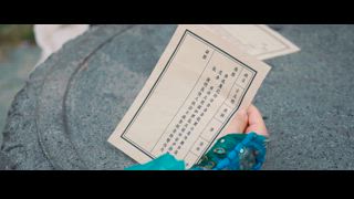 第19集