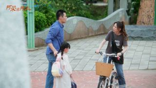 第12集 真的只是「玩玩」嗎？